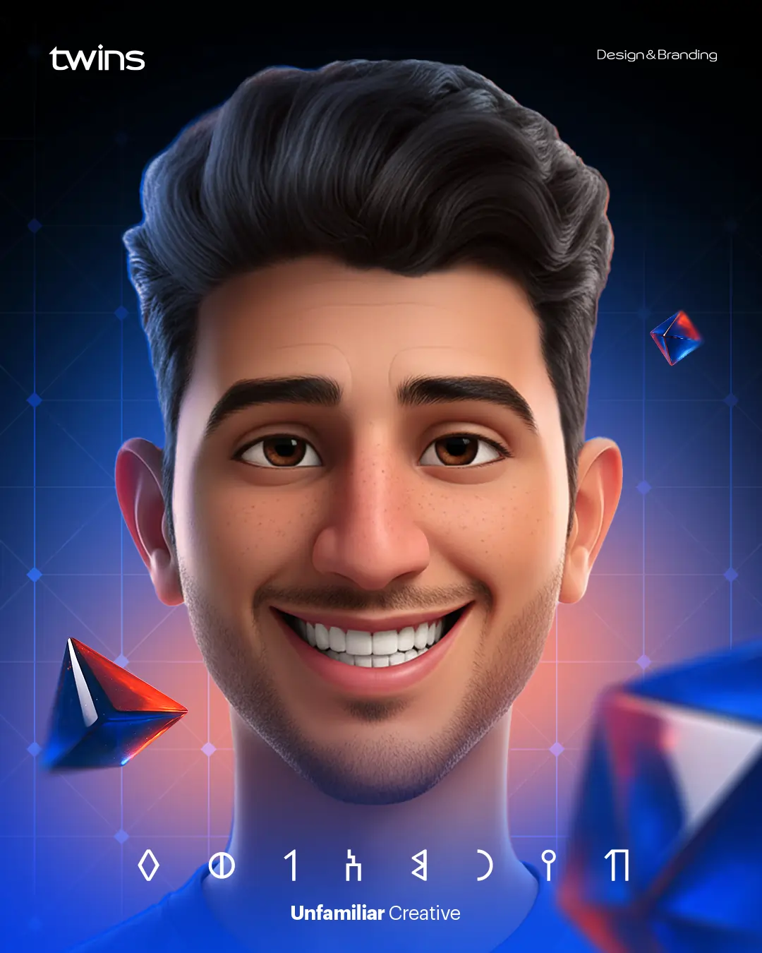 عبدالرحمن القاضي