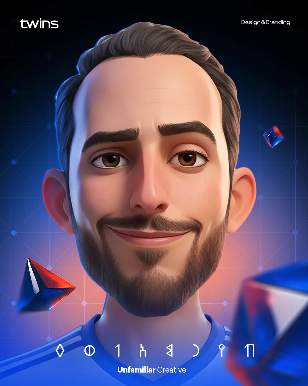 أمجد الإسكندر